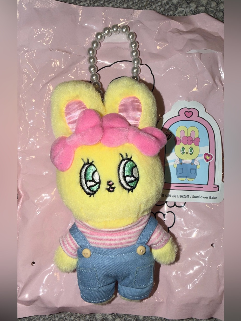 Esther Bunny- Sunflower Babe